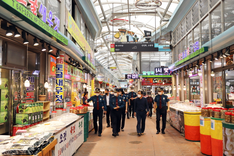 홍성 광천 전통 시장 점검