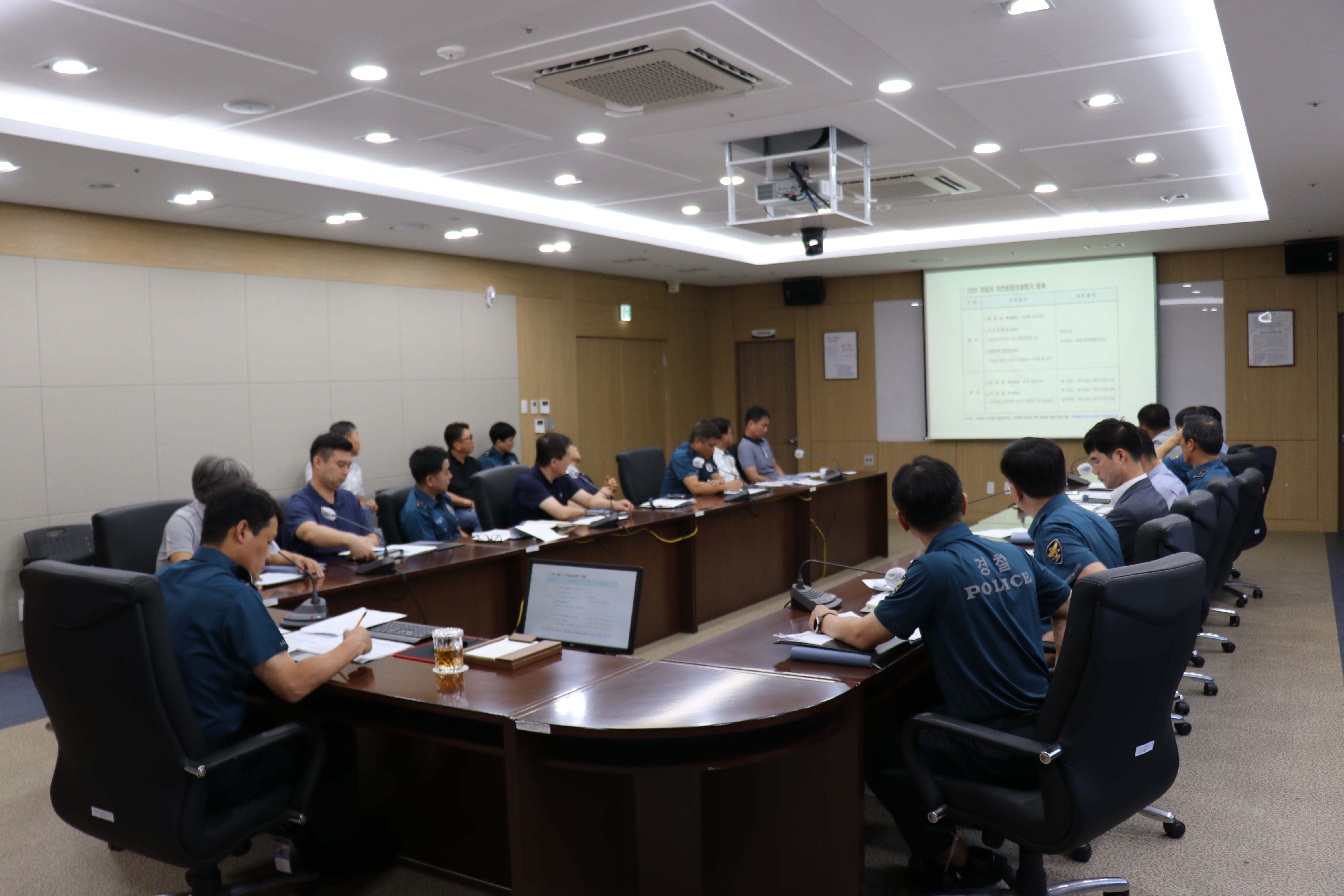 태안경찰서, 2023년 하반기 치안성과보고회