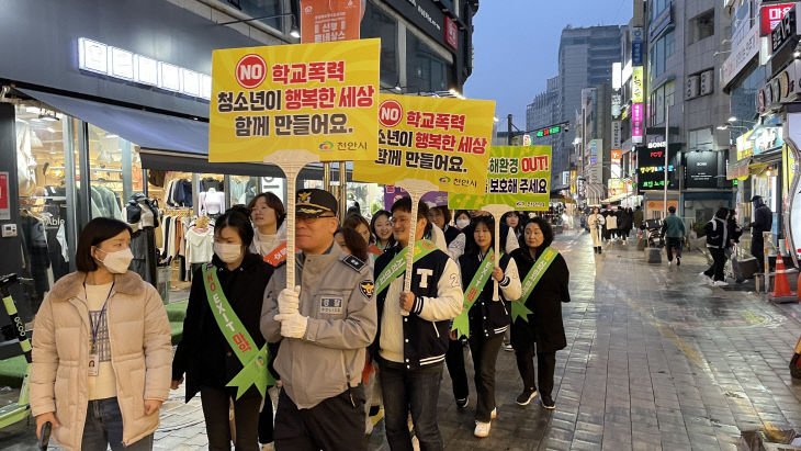천안동남경찰서, 청소년 일탈예방 선도.보호 안전활동 실시